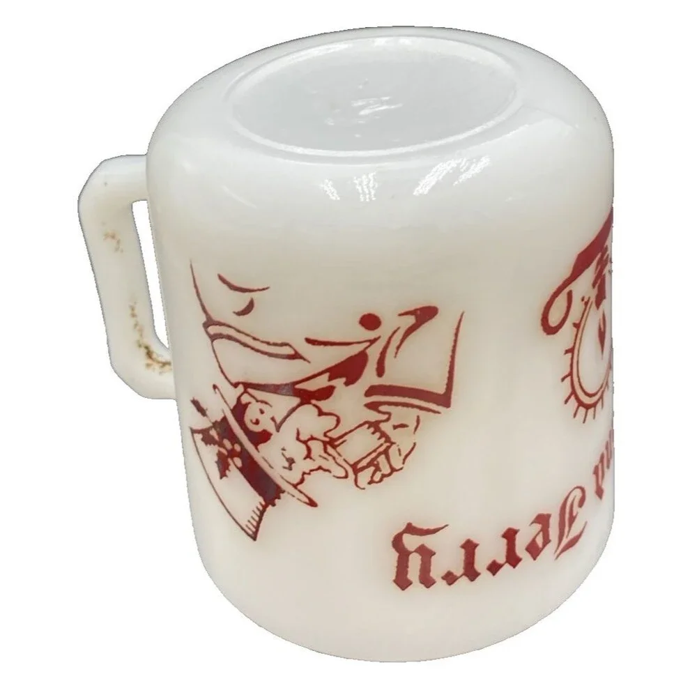 Hazel Atlas Tom  Jerry Mug Milk Glass Vintage Holiday Eggnog Cup Christmas Decor